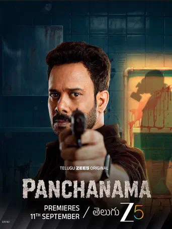 Poster of the film Panchanama