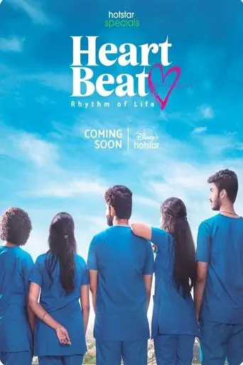 Poster of the film Heart Beat S02