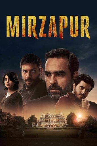 Mirzapur S03