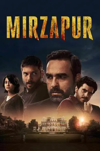 Poster of the film Mirzapur S03