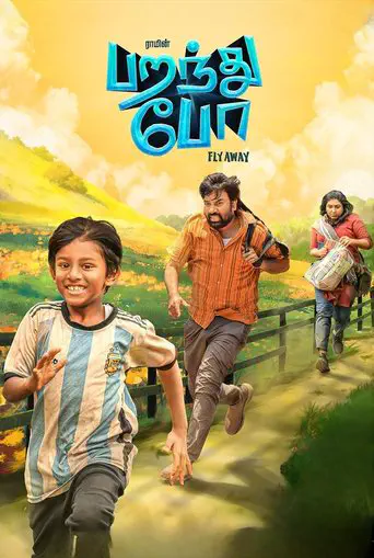 Poster of the film Paranthu Po