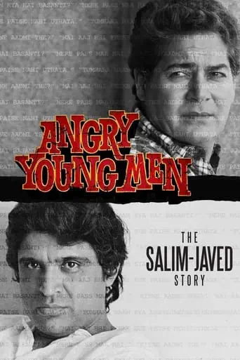 Poster of the film Angry Young Men