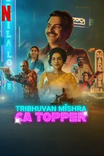 Poster of the film Tribhuvan Mishra CA Topper