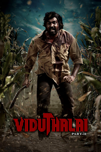 Viduthalai Part 2