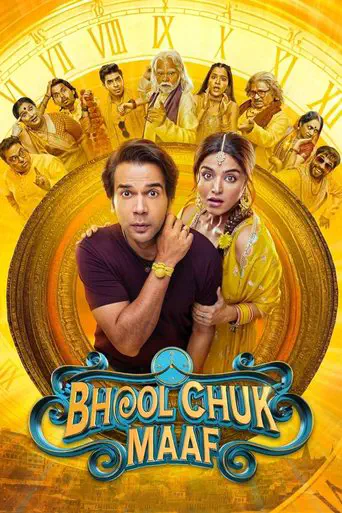 Poster of the film Bhool Chuk Maaf