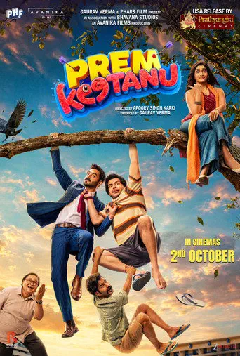 Poster of the film Prem Keetanu