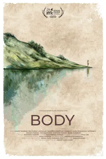 Poster of the film Body