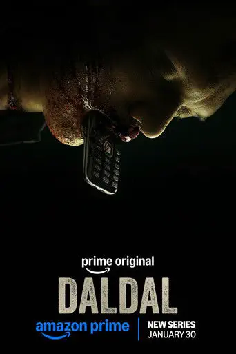 Poster of the film Daldal