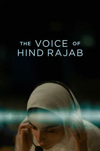 Poster of the film The Voice of Hind Rajab