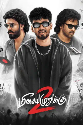 Poster of the film Meesaya Murukku 2