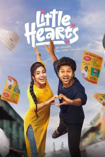 Poster of the film Little Hearts