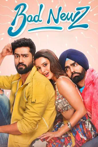 Poster of the film Bad Newz