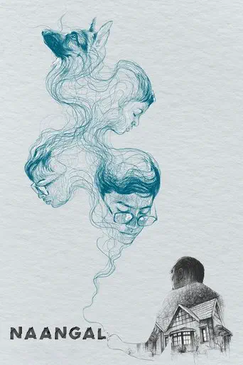 Poster of the film Naangal