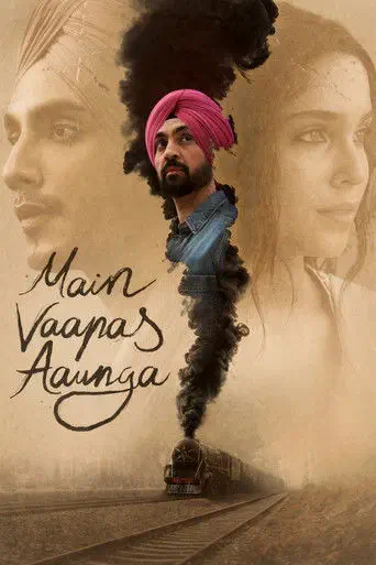 Poster of the film Main Vaapas Aaunga