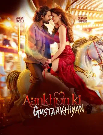 Poster of the film Aankhon Ki Gustaakhiyan