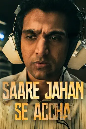 Poster of the film Saare Jahan Se Accha