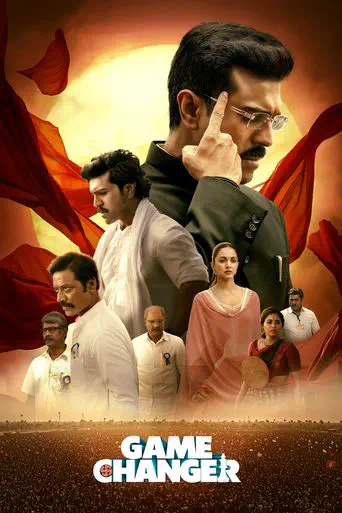 Poster of the film Game Changer