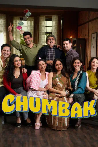 Poster of the film Chumbak