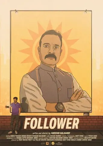 Poster of the film Follower