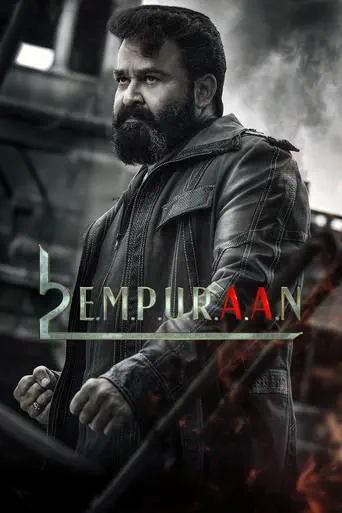 Poster of the film L2: Empuraan