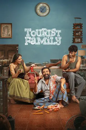 Poster of the film Tourist Family