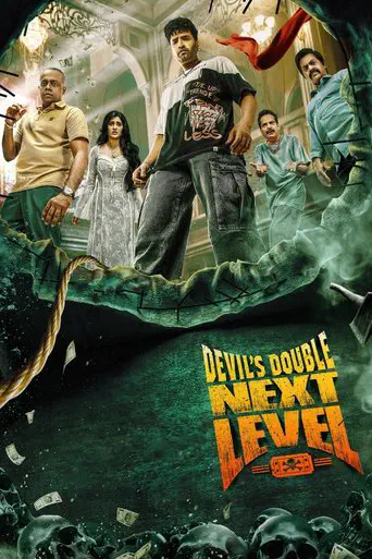 Poster of the film Devil's Double Next Level