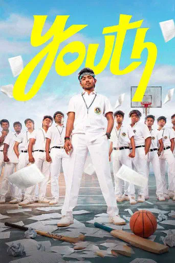 Poster of the film Youth