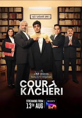 Poster of the film Court Kacheri