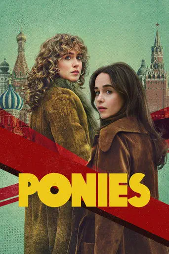 Poster of the film Ponies