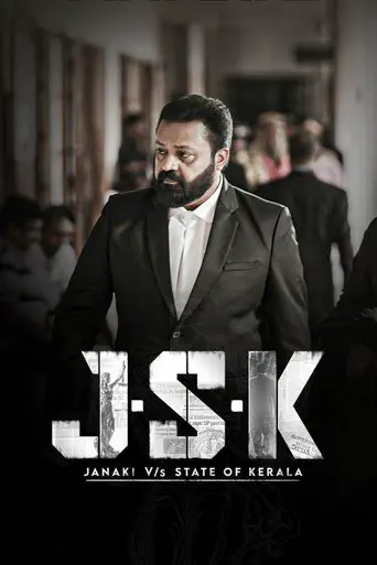Poster of the film Janaki V vs State of Kerala