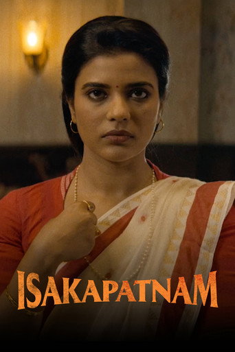 Isakapatnam