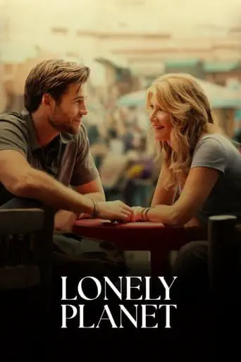Poster of the film Lonely Planet