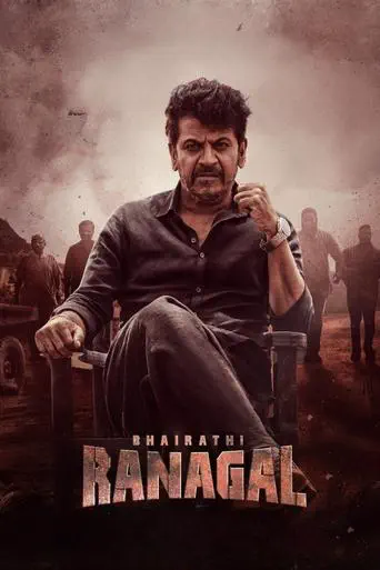Poster of the film Bhairathi Ranagal