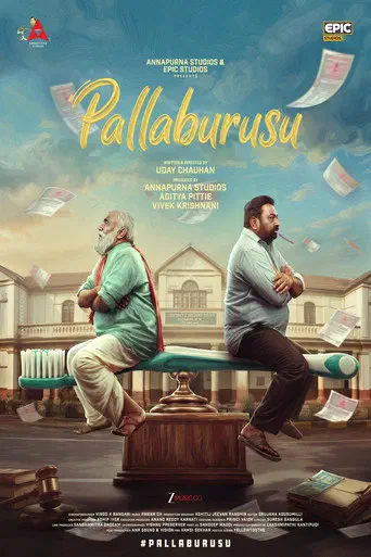 Poster of the film Pallaburusu