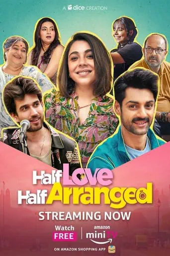 Poster of the film Half Love Half Arranged S02