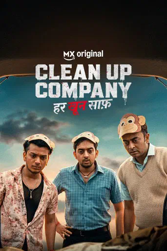 Poster of the film Clean Up Company