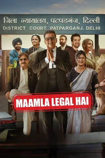 Poster of the film Maamla Legal Hai S02