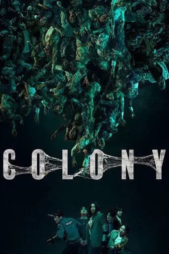 Poster of the film Colony
