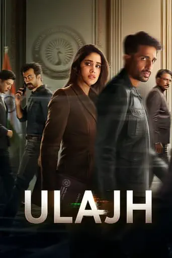 Poster of the film Ulajh