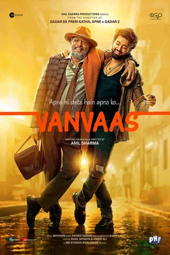 Poster of the film Vanvaas