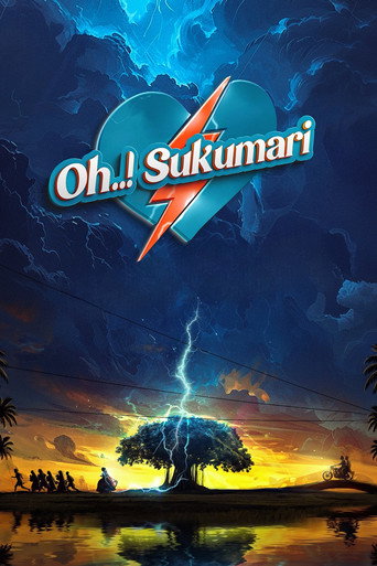 Oh! Sukumari