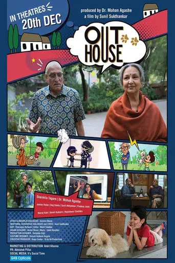 Poster of the film OutHouse