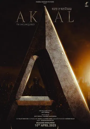 Poster of the film Akaal