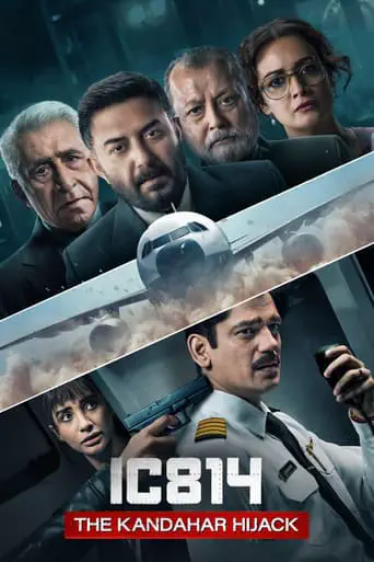 Poster of the film IC 814 the Kandahar Hijack