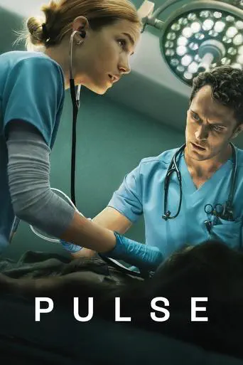 Poster of the film Pulse