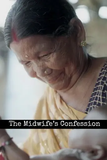 Poster of the film The Midwife's Confession