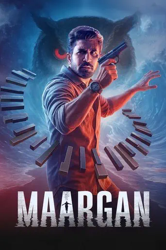Poster of the film Maargan