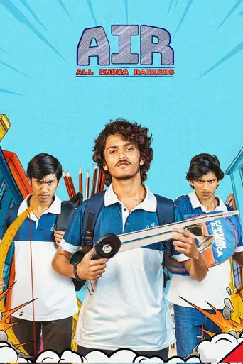 Poster of the film AIR
