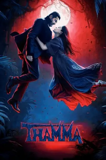 Poster of the film Thamma