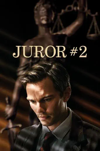 Poster of the film Juror #2